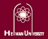 logo of Helwan University, Cairo